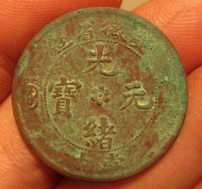 �������´������ͼƬ