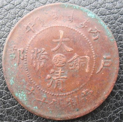 �������´������ͼƬ