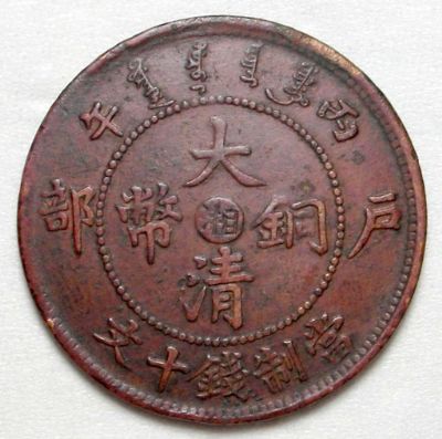 �������´������ͼƬ