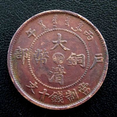 �������´������ͼƬ