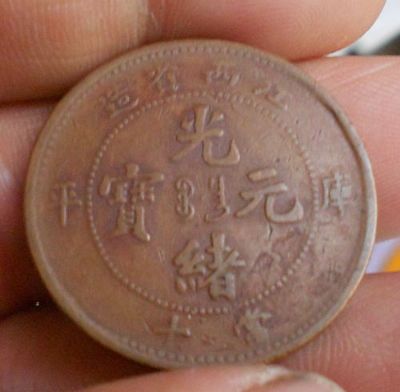 �������´������ͼƬ