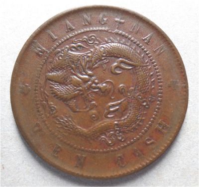 �������´������ͼƬ