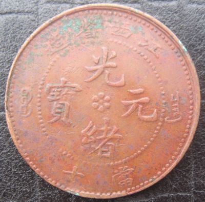 �������´������ͼƬ