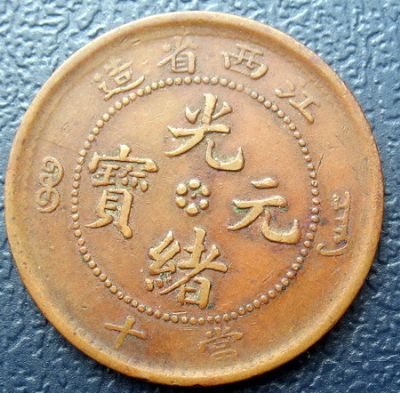 �������´������ͼƬ