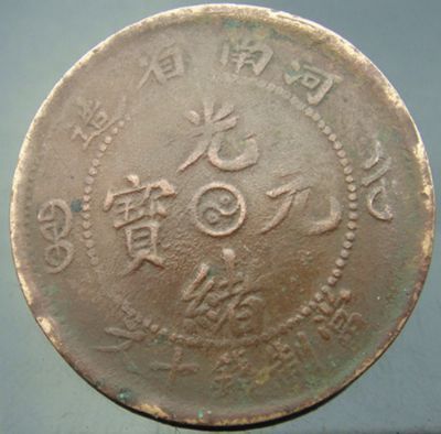 �������´������ͼƬ