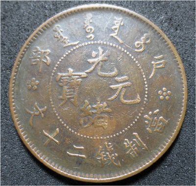 �������´������ͼƬ