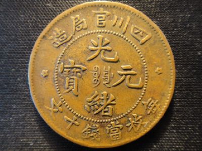 �������´������ͼƬ