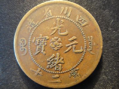 �������´������ͼƬ