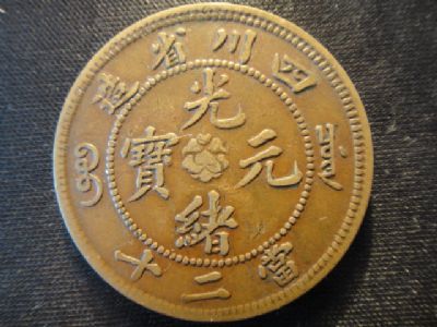 �������´������ͼƬ