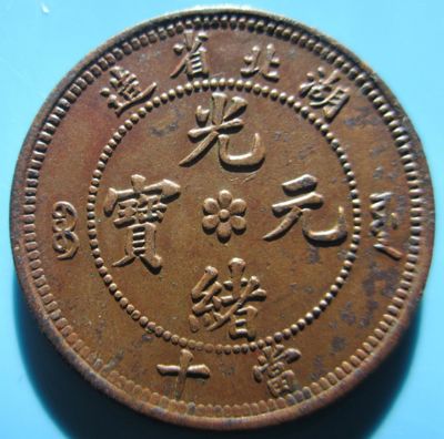 �������´������ͼƬ