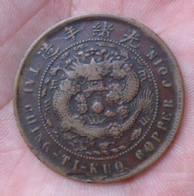 �������´������ͼƬ