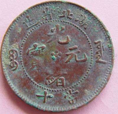 �������´������ͼƬ