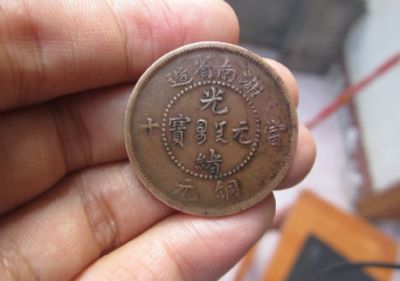 �������´������ͼƬ