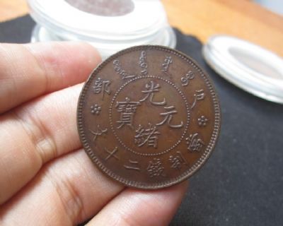 �������´������ͼƬ