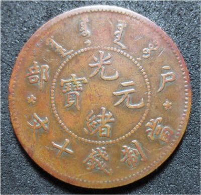 �������´������ͼƬ