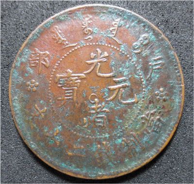 �������´������ͼƬ