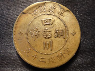 �������´������ͼƬ