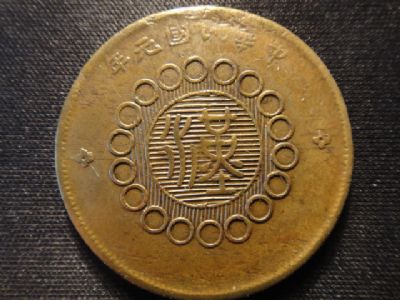 �������´������ͼƬ