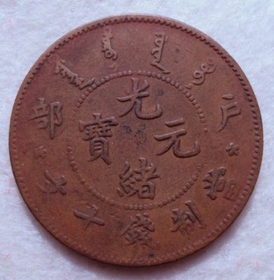 �������´������ͼƬ