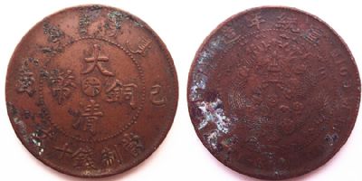 �������´������ͼƬ