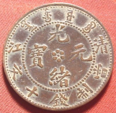 �������´������ͼƬ