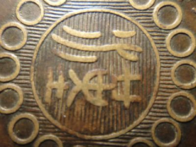 �������´������ͼƬ