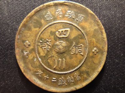 �������´������ͼƬ